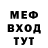 Кетамин VHQ zloi igorek
