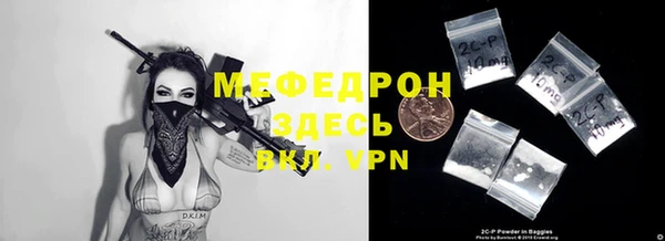 каннабис Гусев