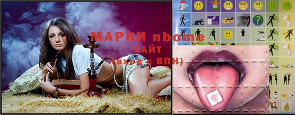 мефедрон VHQ Горняк