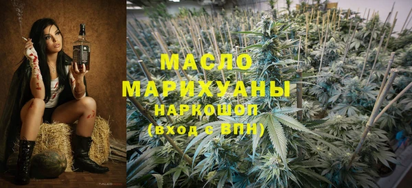 каннабис Гусев