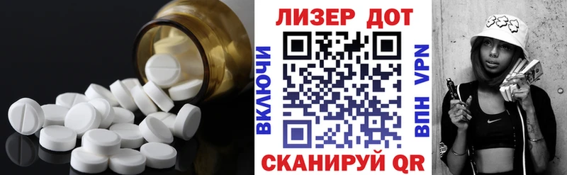 Купить  Омск  ЛСД экстази кислота 